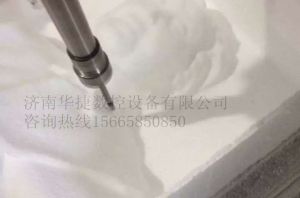 张家口怀安县泡沫/橡塑样品