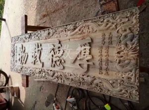 张家口怀安县木工样品